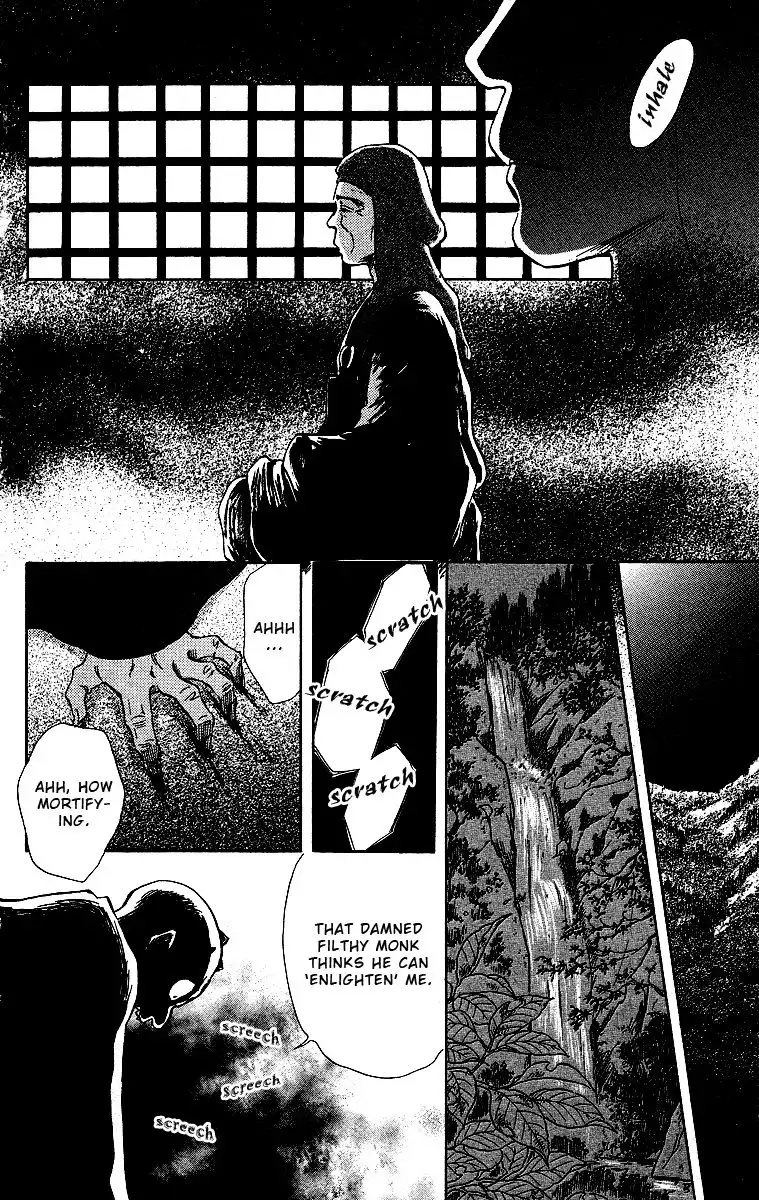 Ugetsu Monogatari Chapter 2 33